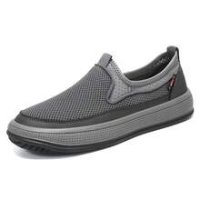 Men Casual Athletic Shoes - BW-yM07 Black - View 6