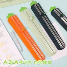Cartoon A3 Carrot Shaped Paper Cutter, Double-Sided Small Cutting Mat Board, Art & Student Supplies - one-size - View 2