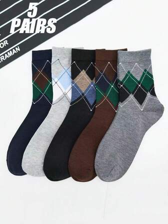 5双装时尚百搭防滑防摩擦菱形格纹商务休闲男士中筒袜，适合日常休闲穿着