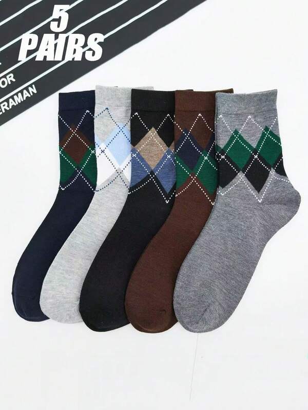5 paia di calze alla caviglia versatili e alla moda, con motivo a rombi e quadri, antiscivolo e anti-attrito, adatte per l'uso casual quotidiano degli uomini