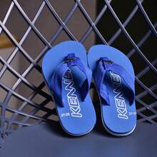 Kenner Rakka Full Force L7 Kids Boys Comfortable Release 2024 - 藍色 - 查看 4