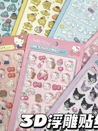 3D立体卡通动物亚克力水晶宝石装饰贴纸，用途广泛，可用于水瓶、桌面等。（颜色随机发货）