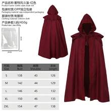 Roupas Cosplay Masculinas - Castanho escuro - Ver 5