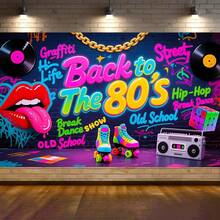 1pc Back To The 80's Backdrop 80s Party Decorations 80s Backdrop Hip Hop Graffiti Wall Birthday Party Supplies 1980 Photo Booth Props Banner - Multicolor - View 1