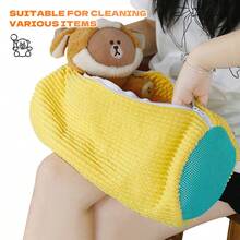 1pc Durable Polyester Shoe Washing Bag With Zipper - Multipurpose, Round Mesh Laundry Bag For Sneakers And Bras, Prevents Deformation During Washing, Machine Washable For Household Use