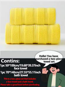 1件/3件套现代简约纯色条纹棉质浴巾 | 超柔软、高吸水性、速干桑拿浴巾、不掉毛、轻便，可选尺寸：34x75厘米浴巾/70x140厘米浴巾/34x34厘米面巾，耐用浴室必备品，情侣礼物 - 多色 - 查看 14