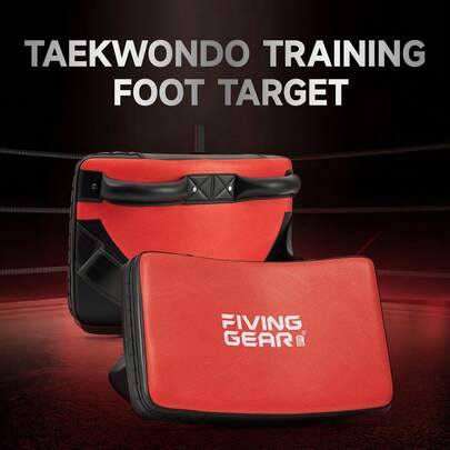 1 pieza Objetivo de patada de PU, Almohadilla de entrenamiento de artes marciales y boxeo unisex para adultos, Objetivo de patada lateral, Objetivo de agarre manual, Taekwondo, Objetivo de pie curvo, Objetivo de golpeo de boxeo, Objetivo cuadrado, Objetivo de pie grande, Objetivo de entrenamiento de MMA para el pecho, Objetivo curvo, Objetivo de patada de pie curvo, Color rojo para identificación rápida del objetivo