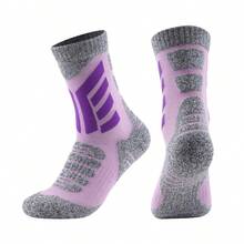 1双冬季滑雪袜，男女通用户外保暖袜 - 加厚徒步雪袜，中筒袜 - 吸湿排汗、耐用、保暖