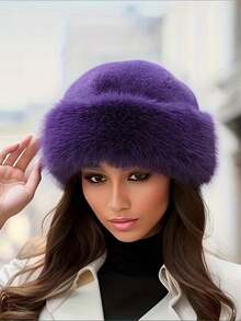 Women's Thickened Warm Hat For Autumn/Winter - Fashionable Appearance, Thick Mongolian Hat, Comfortable And Warm For Outdoor Activities In Cold Weather, Elegant Ladies' Imitation Winter Hat - Comfortable And Warm Thickened Mongolian Hat With Ear Protection Design, Simple And Fashionable, Elastic Fit, Ideal For Outdoor Activities In Cold Weather And A Great Holiday Gift. - Multicolor - View 3