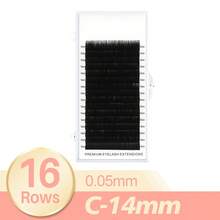 16ro 嫁接睫毛 自然C型卷曲 俄式浓密度 0.05 0.07 0.10 0.15 0.20 长度 - C - 查看 37