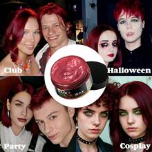 GOIPLE One-Time Hair Dye Wax, Temporary & Long-Lasting DIY Hair Dye Cream, Easy-To-Wash Hair Coloring Mud, Suitable For Skin, Hair & Beard Coloring, Styling Wax, Suitable For Daily, Party, Cosplay, Unisex (Wine Red) - 酒紅色 - 查看 2