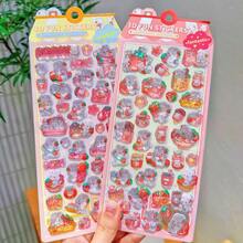 3D立体草莓兔贴纸，可爱兔子草莓设计，手工制作，奖励，教育，剪贴簿 - 彩色 - 查看 4