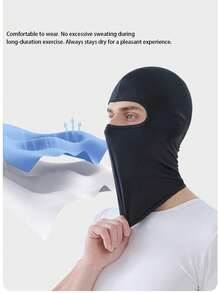 户外骑行防紫外线面罩、自行车头盔内衬、防风运动头带、防尘帽，适合春、夏、秋、冬四季佩戴。 - 彩色 - 查看 5