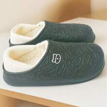 Women's Warm Thermal Lined Anti-Slip House Slippers, Fluffy Plush Indoor Slippers For Maternity, Multiple Colors Available, Winter