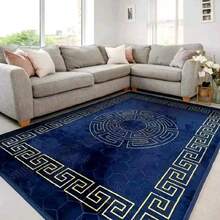 Geometric Border Runner Rug - Anti-Slip Greek Turkish Style Carpet - 希臘海軍藍 - 查看 2