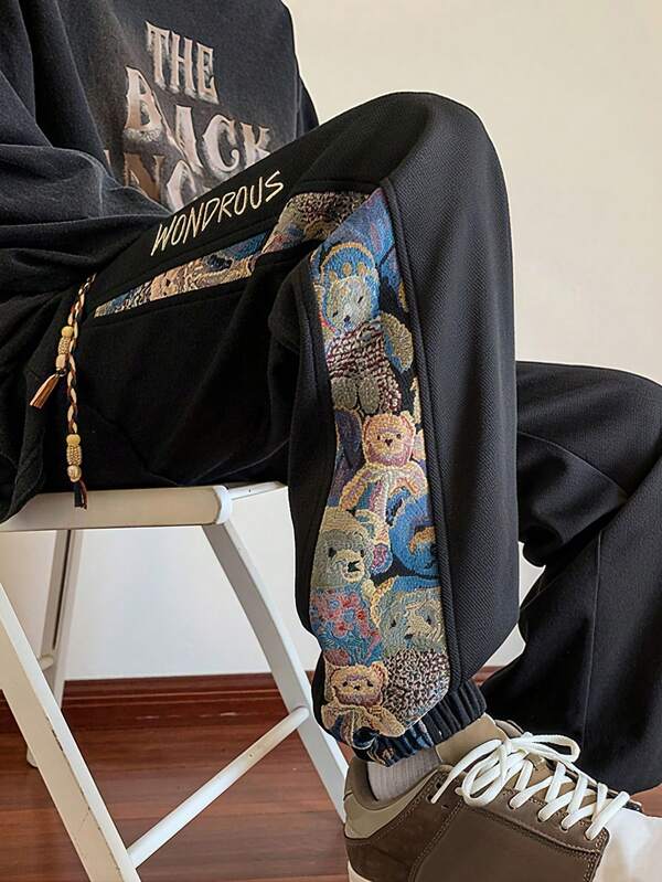 Men's Casual Random Embroidered Bear Jogger Sweatpants