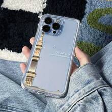 Funda de Teléfono de TPU Suave y Lujosa a Prueba de Golpes con Diseño de Luna en Cúpula - Compatible con  17, 16, 15, 14, 13, 12, 11 Pro Max, para Funda de Teléfono  Max con Encanto, Funda de Teléfono Honor Xb Resistente, Funda de Teléfono Honor X Brillante y Resistente, Funda de Teléfono, Funda de Teléfono Conveniente - Colores mixtos - Ver 7