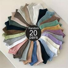 20/10 Pairs Of Color Sock Set - Knitted Fabric Invisible Boat Socks, Hand Washable - Solid Color Comfort For Fall/Winter Use