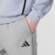 Quần thể thao dáng suông thoải mái dành cho nam giới Adidas, mẫu JE3855, mùa xuân năm 2026. - Xám - Xem 7