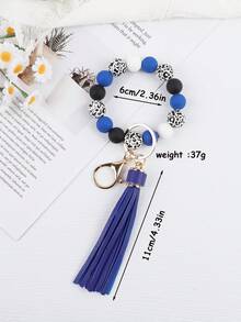 1pc Leopard Print White Base Wood Bead & Silicon Bead PU Tassel Keychain, Bag & Key Anti-Lost Pendant, For Friends Car Accessories Bag Charm Backpack For School Cute Goth Y2k Halloween Accessories Teachers Day Christmas Gift Ideas Bag Accessories Lanyards With Id Holder Car Accessories Bag Charms Car Accessories Sister