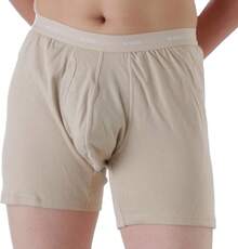 MSPEC Reflexivo Ropa Interior de Hombres para para Hombre - Beis - Ver 3