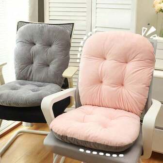 1pc Thick Ergonomic Office Chair Cushion, Polyester Seat Pad, Integrated Backrest For Comfort And Support, Perfect For Home Or Dining Room