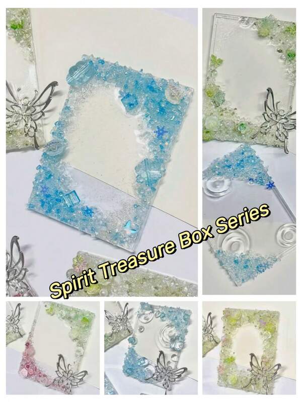 SMI Fine Fairy Treasure Box Series: Irregular Crystal Chips, Mica Flakes, And Steel Beads Accessories Suitable For DIY Epoxy Resin Card Sleeve Accessories