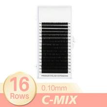 16ro 嫁接睫毛 自然C型卷曲 俄式浓密度 0.05 0.07 0.10 0.15 0.20 长度 - C - 查看 53