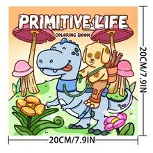 Summer: A 24-Page Heartwarming And Fun Coloring Book For Children, Helping To Relieve Work Or Study Pressure, Enhance Happiness And Psychological Satisfaction. It Is The Perfect Gift For Easter, Mother's Day, Back To School Season And Parties, Also Can Be Used As Stationery And Party Bag Filler. - Summer - View 13