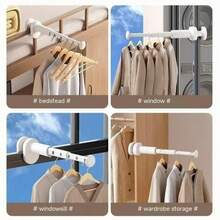 1/2件旅行加厚加长折叠衣架便携式商务旅行户外伸缩晾衣架多功能套装易于安装携带晾衣架 - 彩色 - 查看 6