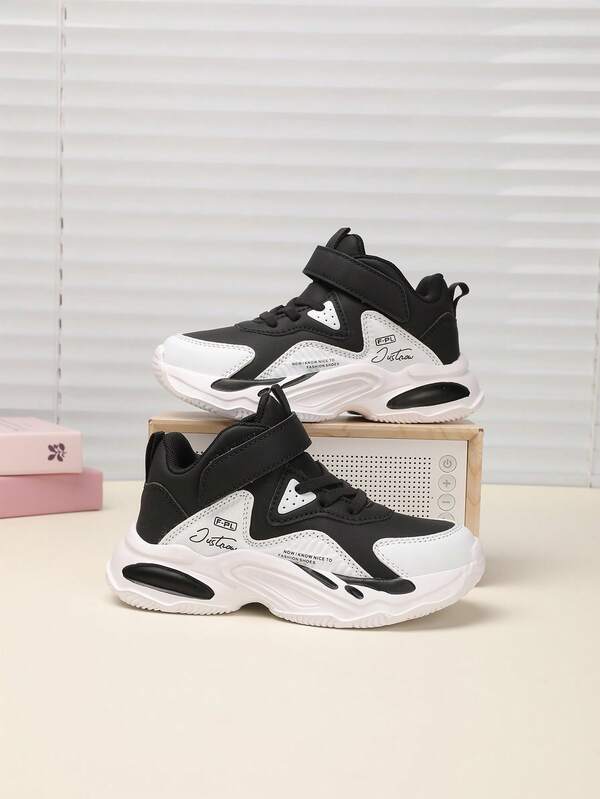 Kids & Teens' Fashion New Hook And Loop Sports Basketball Shoes