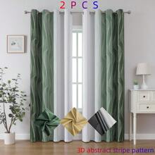 2 Stück blichtdichte und wärmedämmende Fenstervorhänge, modernes 3D Linien-Druckdesign, grün-weißer Farbverlauf, geeignet für Wohnzimmer, Schlafzimmer, Esszimmer, Kinderzimmer, Heimdekoration, Abdunklung