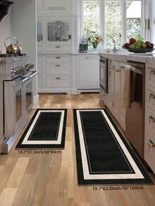 1pc Dark-Colored Minimalist Pattern Silica Gel Technology Flocked Kitchen Mat. Highly Absorbent, Stain-Resistant, Anti-Slip And Durable, Easy To Maintain. Can Be Used As Kitchen Mat, Bathroom Mat, Laundry Mat, Hallway Mat, Or Room Decor.