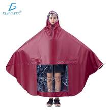 Motorcycle Rainwear - Navy Blue - View 2