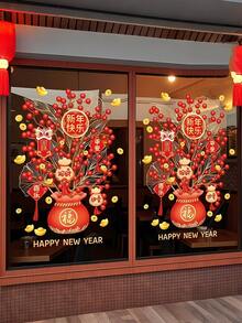 1pc Modern Happy New Year Money Tree And Red Bag Static Cling Window Decal, Reusable Plastic Door Sticker, 3mil Thickness, Festive Chinese New Year Decor
