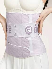 Dual-Layer Adjustable Waist Trainer, Compression Slimming Body Shaper, Ultra-Thin Waist Cincher For Summer - Mauve Purple - View 2
