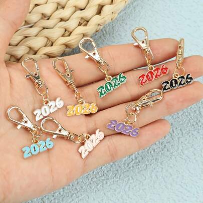 1/8个2026钥匙扣，2026钥匙扣吊坠，适用于2026派对用品、2026祝福小礼物、2026节日装饰、2026包装饰品、赠送新朋友的礼物、2026礼品包装吊坠、汽车钥匙装饰