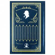 The Complete Collection Of Sherlock Holmes (Leather-Bound) - Sets - View 4