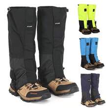 Unisex Outdoor Hiking Snow Desert Trekking Anti-Snow Anti-Sand Leg Gaiters, Waterproof Ski Foot Covers - Multicolor - View 2