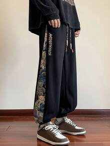 Men's Casual Random Embroidered Bear Jogger Sweatpants - Black - View 5