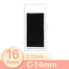 16ro 嫁接睫毛 自然C型卷曲 俄式浓密度 0.05 0.07 0.10 0.15 0.20 长度 - C - 查看 12