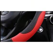 Sports Fan Car Tail Pad - 紫色 - 查看 7