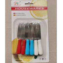 Mini Stainless Steel Butter Knife, Spreads Bread, Toast, Cheese, Jam, Peanut Butter, Small Spatula Scraper, Can Stand