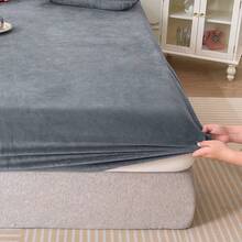 ملاءة مطاطية ذات لون وردي غامق قابلة للغسل في الغسالة