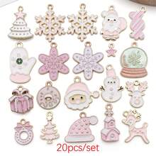 20/30pcs Christmas Charms - Enamel Alloy Santa/Snowman/Reindeer Pendants For DIY Keychains