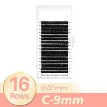 16ro 嫁接睫毛 自然C型卷曲 俄式浓密度 0.05 0.07 0.10 0.15 0.20 长度 - C - 查看 33