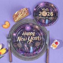 10/20/30个装，彩色烟花新年派对7英寸和9英寸纸盘，2026新年除夕派对金色迪斯科球餐具盘，2026新年除夕装饰庆祝嘉年华派对餐桌用品 - 彩色 - 查看 4
