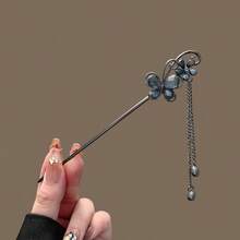 Double Butterfly Tassel Hairpin, Female High-End Sense National Style Disc Hair Hairpin, Antique New Chinese Cheongsam Hairpin On The Back Of The Head - 三朵水墨花流蘇髮簪 - 查看 9