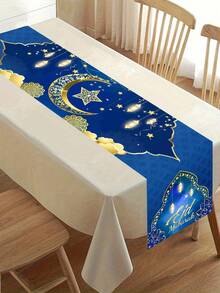 1 Stück Eid Mubarak Tischläufer Tischdekoration, 180*35cm Polyester Blau & Goldener Mond Moschee Laterne Muster Tischflagge Frohes Ramadan Mubarak 2026 Party Zubehör Dekorationen Festliche Küche Esszimmer Zuhause Eid Mubarak Tischdekoration