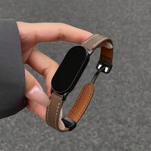 Fashionable And Elegant Smartwatch Band, Compact And Exquisite, Featuring Creative Minimalist Asymmetrical Breathable Design, Suitable For Xiaomi Mi Band 10/9/8, With Quick Release Folding Magnetic Clasp, Compatible With NFC Version, Retro Comfortable Strap, Unisex Smartwatch Accessory - Multicolor - View 14